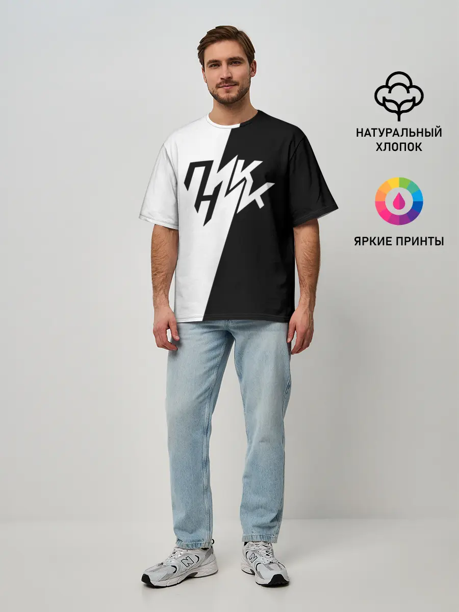 Мужская футболка оверсайз / Пикник