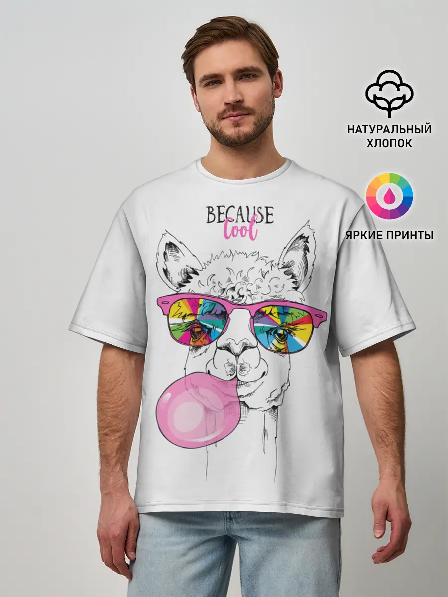 Мужская футболка оверсайз / Because cool