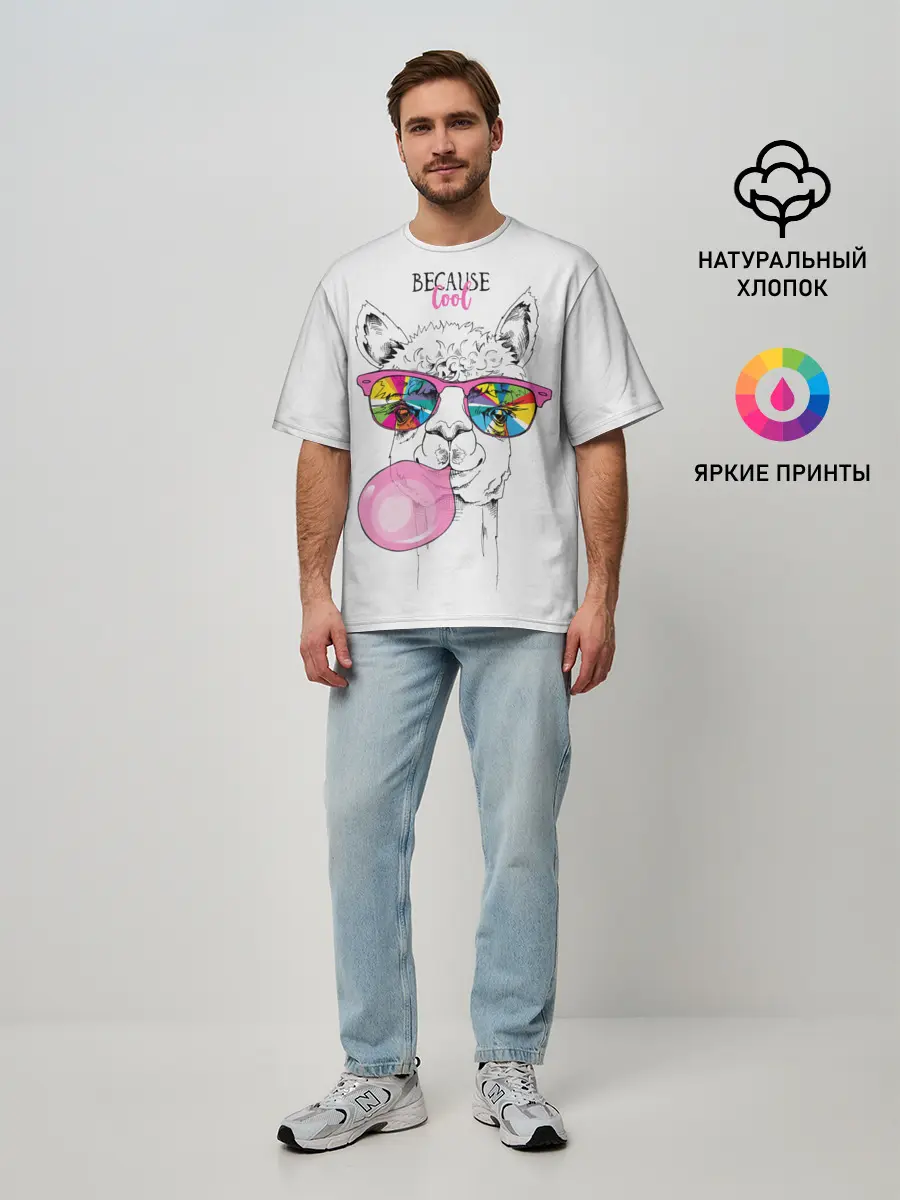 Мужская футболка оверсайз / Because cool