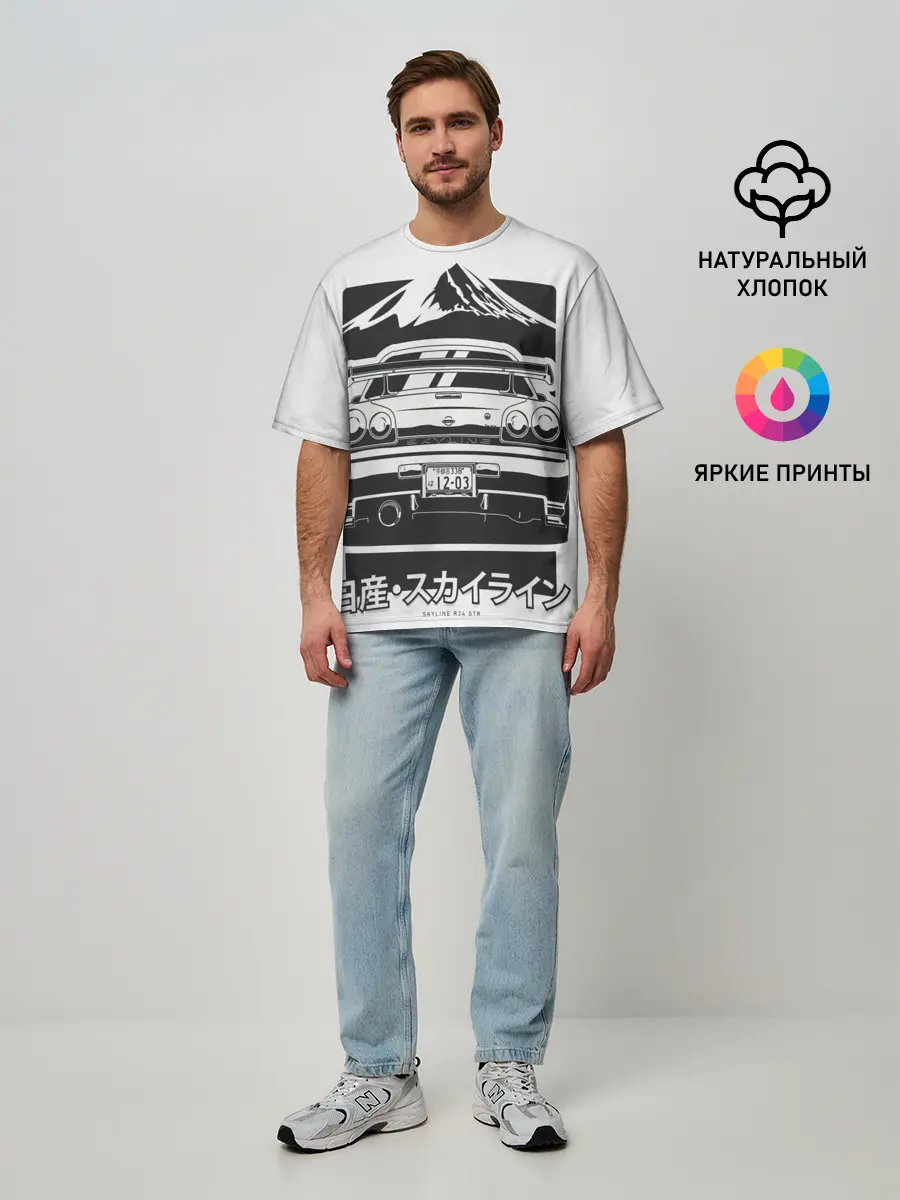 Мужская футболка оверсайз / Skyline R 34