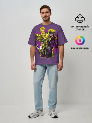 Мужская футболка оверсайз / Джорно Джованна и Голд