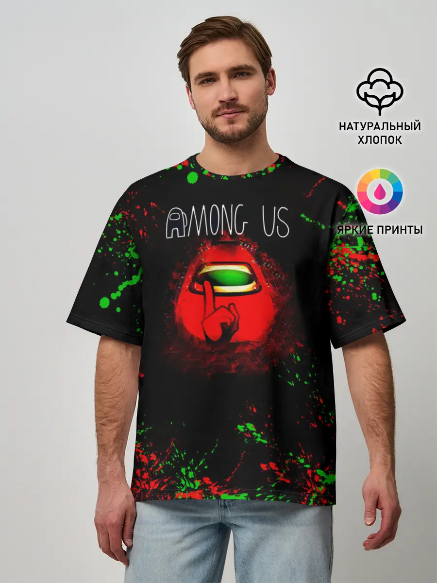 Мужская футболка оверсайз / Among Us