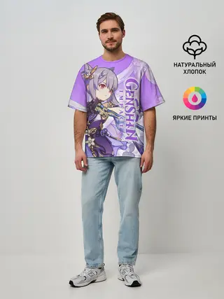 Мужская футболка оверсайз / Геншин импакт: Кэ Цин