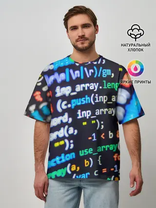 Мужская футболка оверсайз / ТЫЖ ПРОГРАММИСТ!