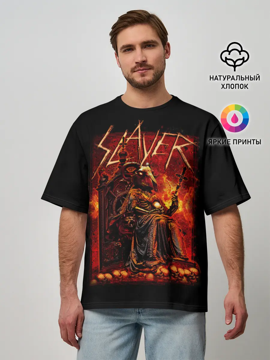 Мужская футболка оверсайз / Slayer