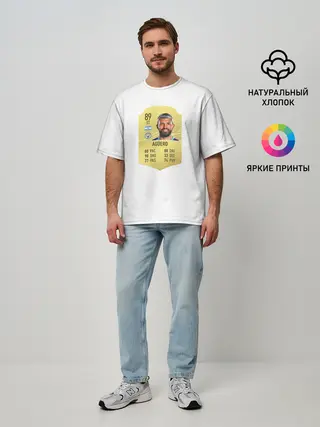 Мужская футболка оверсайз / Серхио Агуэро
