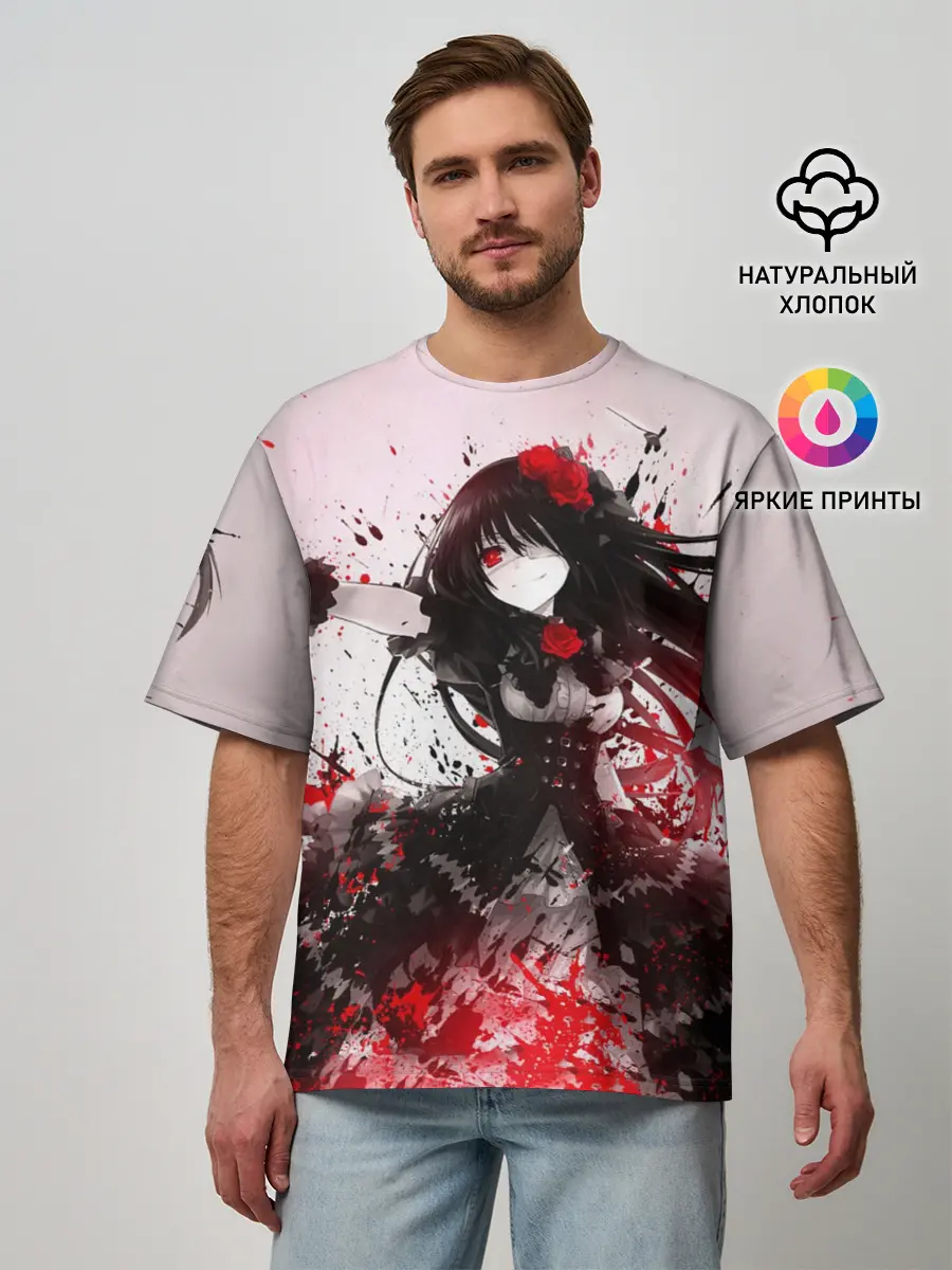 Мужская футболка оверсайз / рандеву с жизнью