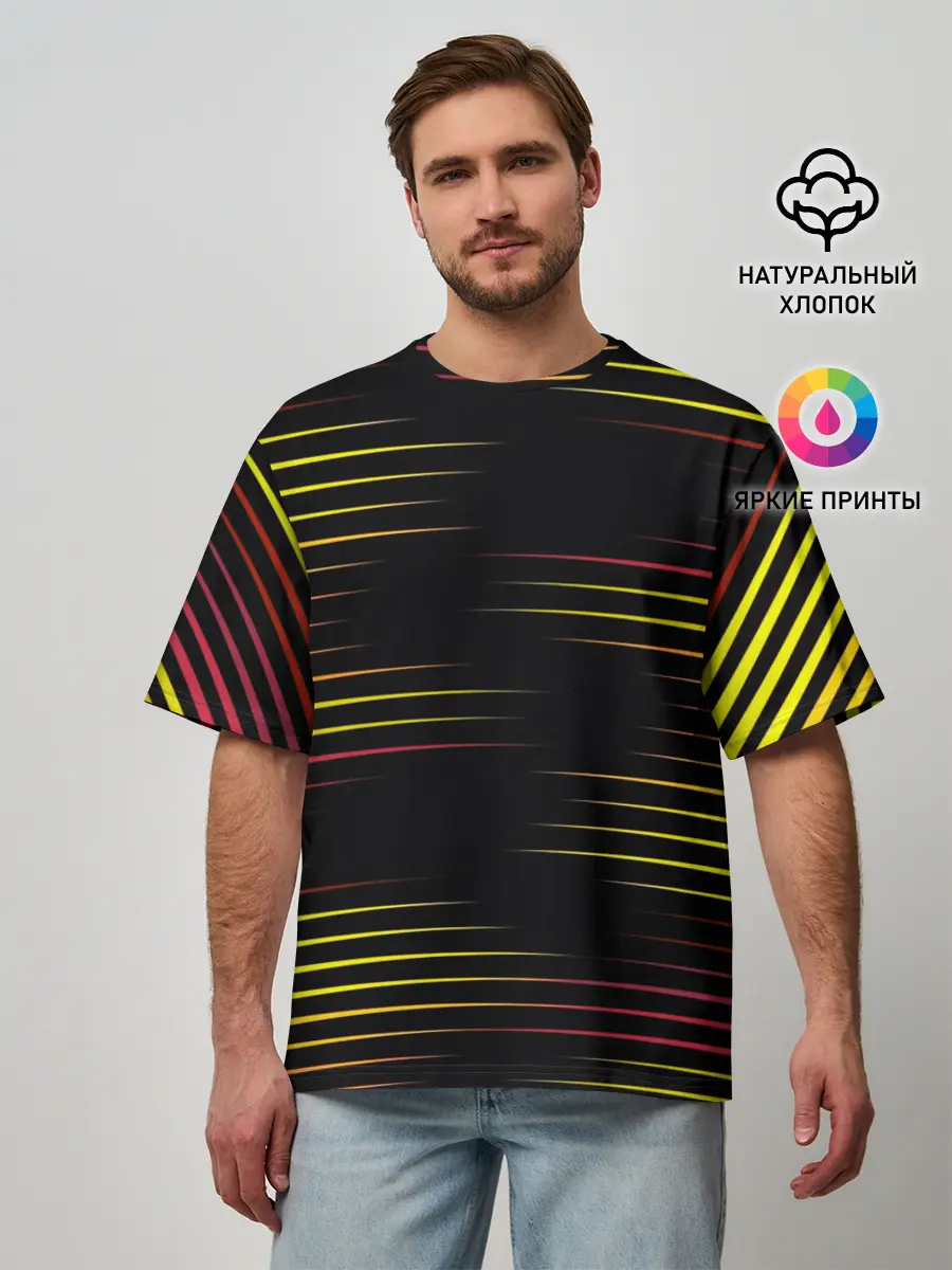 Мужская футболка оверсайз / HORIZONTAL GEOMETRY