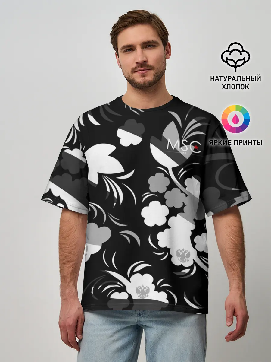 Мужская футболка оверсайз / Russia | Камуфляж белый