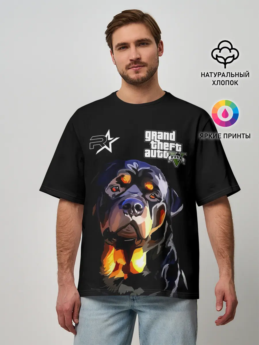 Мужская футболка оверсайз / Чоп - ротвейлер из GTA 5