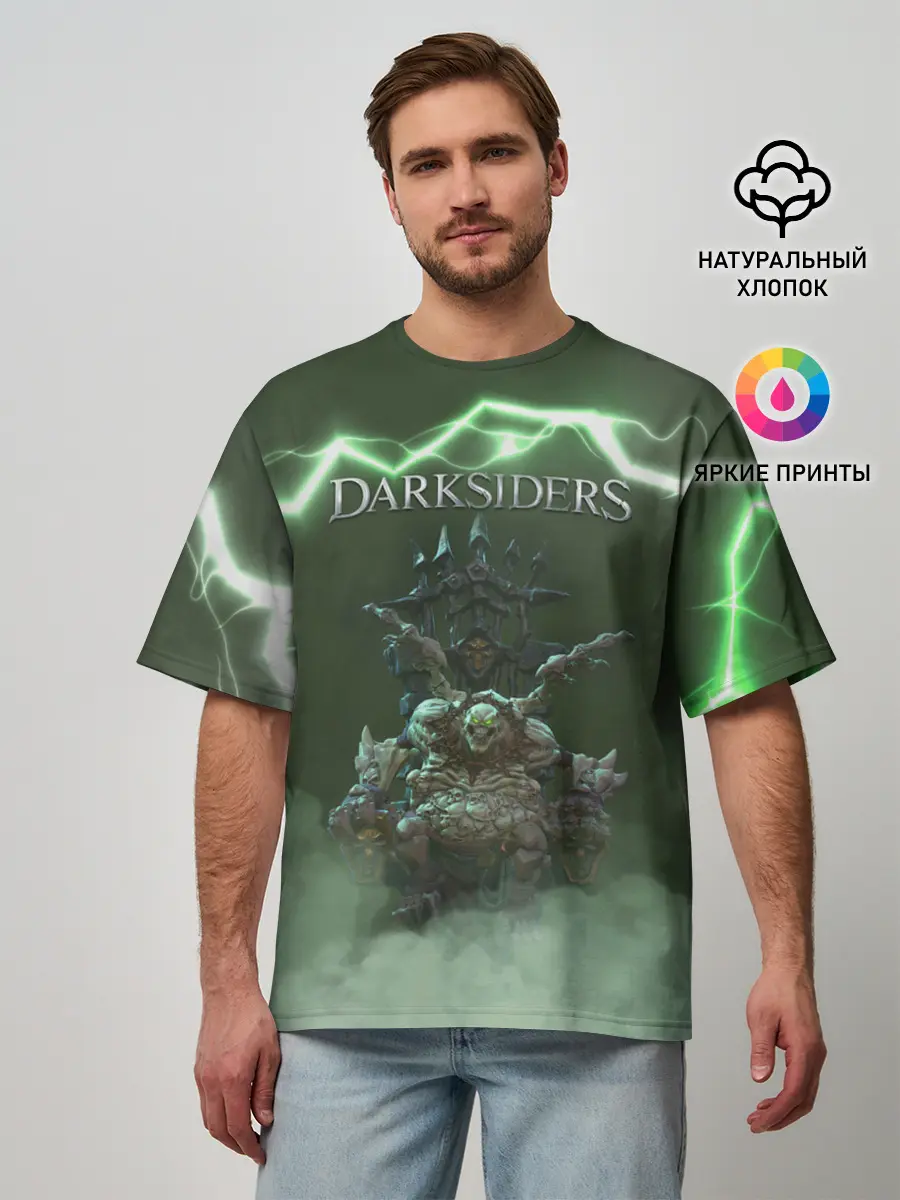Мужская футболка оверсайз / Darksiders | Гнев Войны