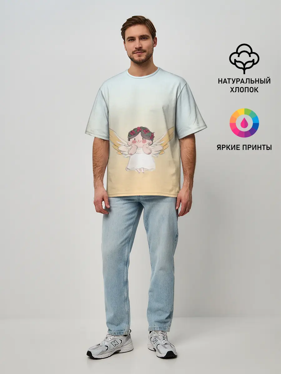 Мужская футболка оверсайз / акварельный ангелок