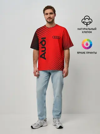 Мужская футболка оверсайз / AUDI / АУДИ
