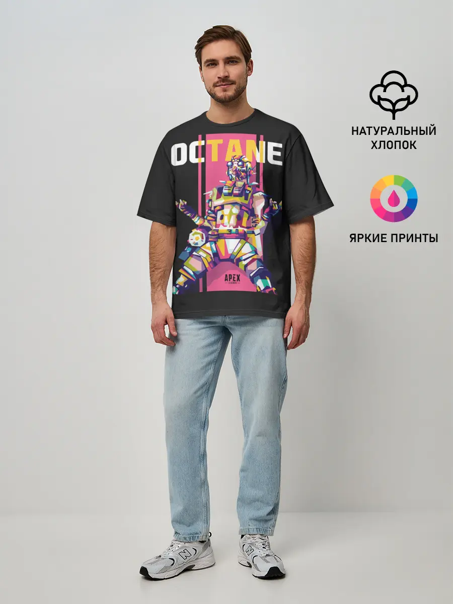 Мужская футболка оверсайз / Apex Legends Octane
