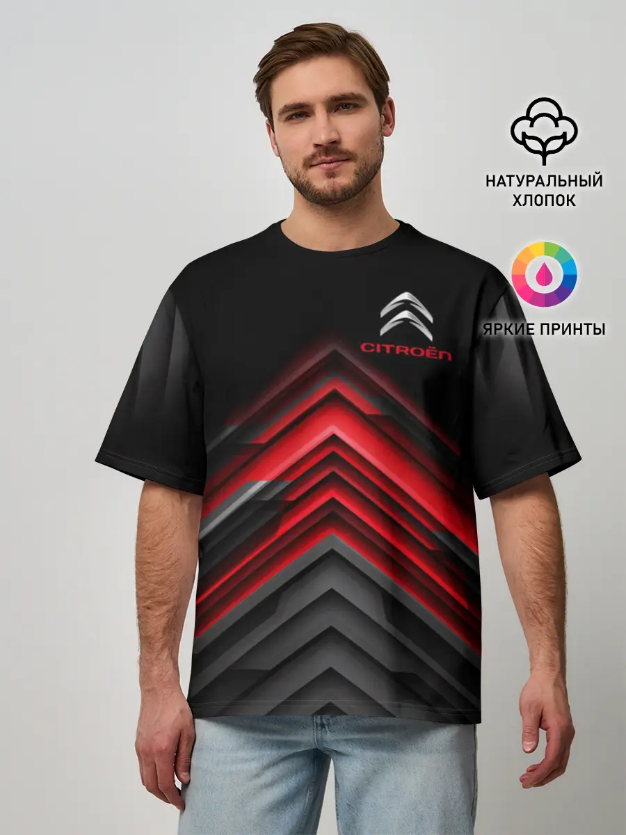 Мужская футболка оверсайз / CITROEN.