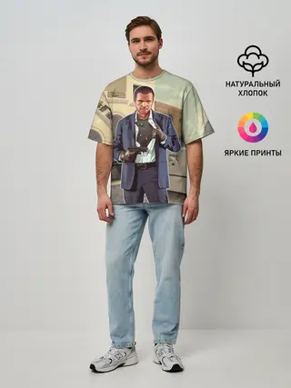 Мужская футболка оверсайз / GTA V - Майкл