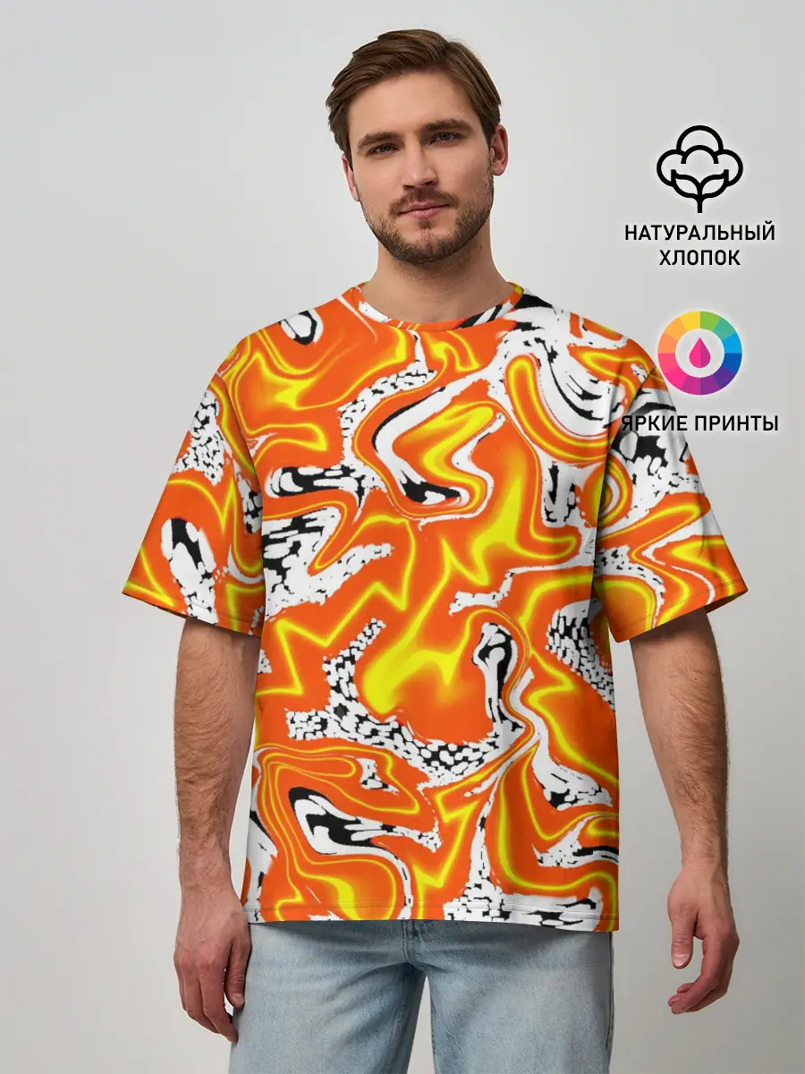 Мужская футболка оверсайз / Огненные разводы лавы