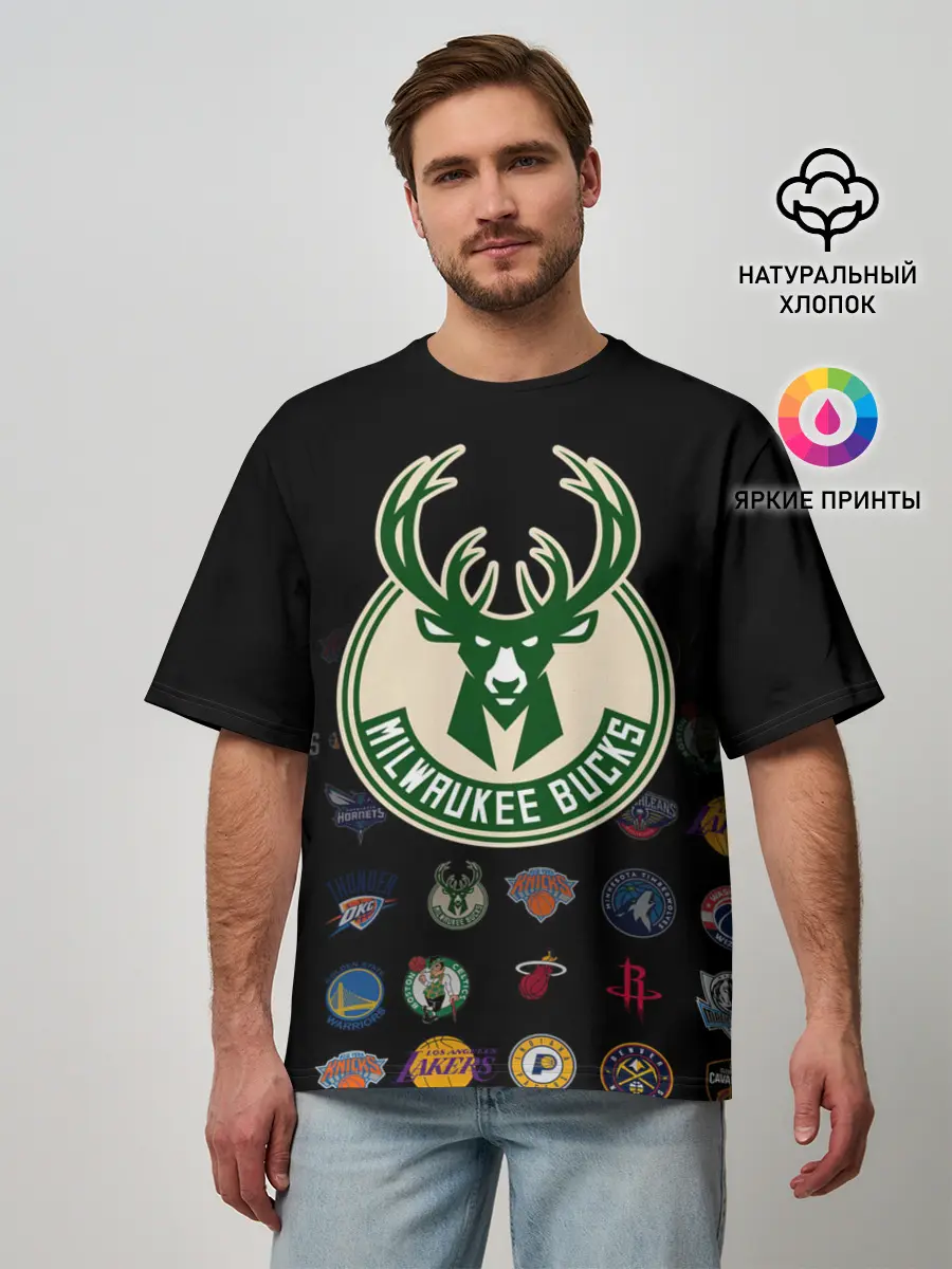 Мужская футболка оверсайз / Milwaukee Bucks