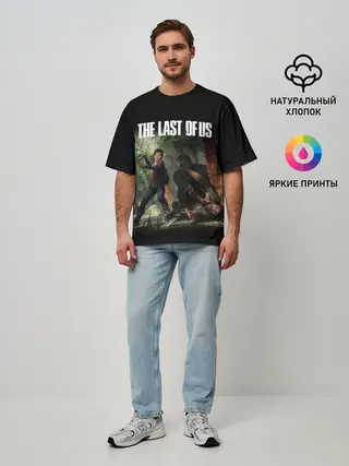 Мужская футболка оверсайз / THE LAST OF US