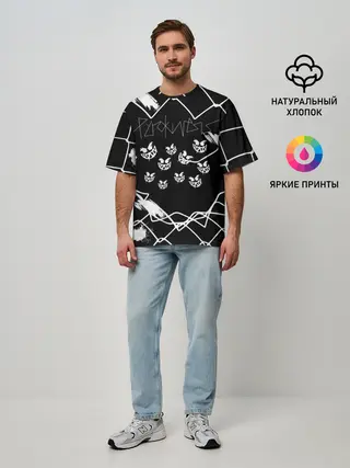 Мужская футболка оверсайз / Pyrokinesis.