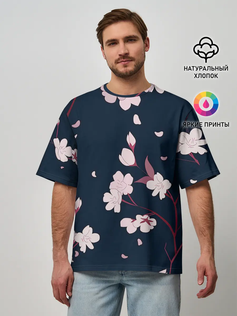 Мужская футболка оверсайз / Веточки сакуры