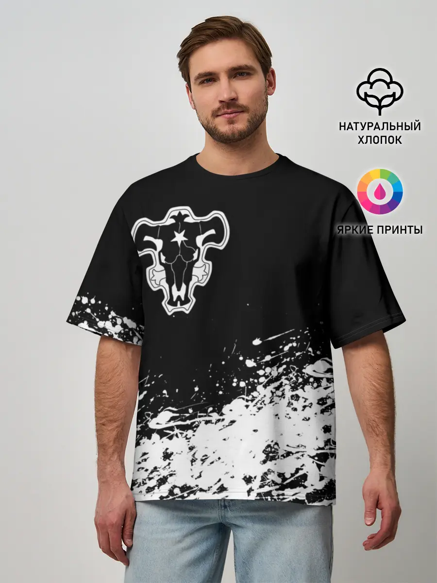 Мужская футболка оверсайз / Черный Клевер