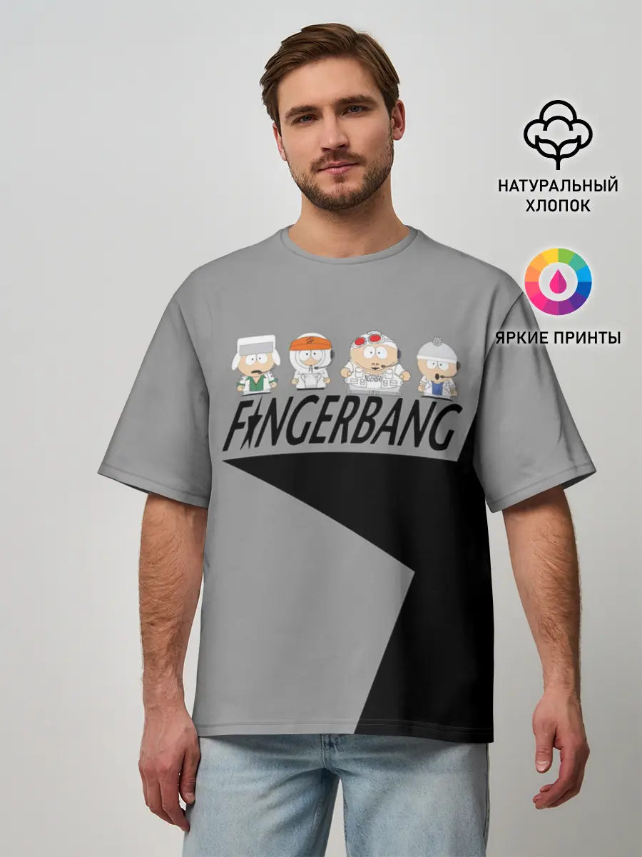 Мужская футболка оверсайз / FINGERBANG