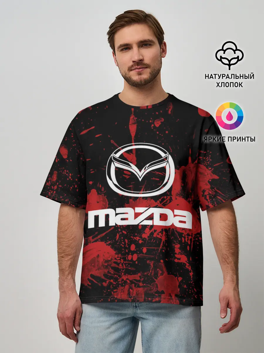 Мужская футболка оверсайз / Мазда