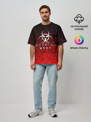 Мужская футболка оверсайз / nCoV | КОРОНАВИРУС