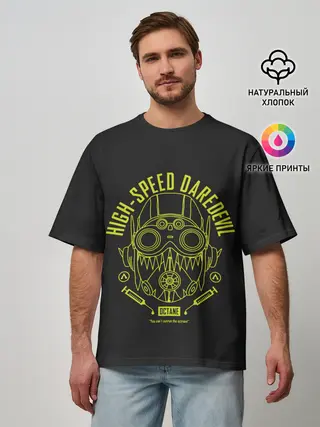 Мужская футболка оверсайз / Сверхскоростная доставка
