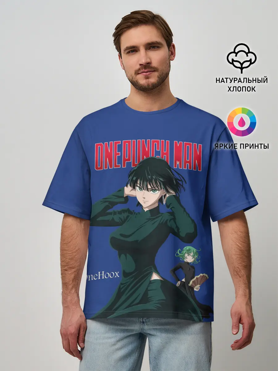 Мужская футболка оверсайз / One Punch-Man Госпожа Метель