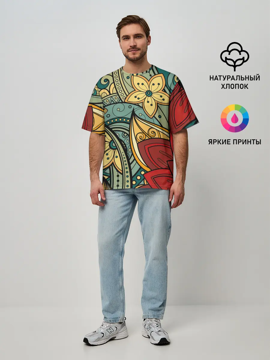 Мужская футболка оверсайз / Векторная клумба