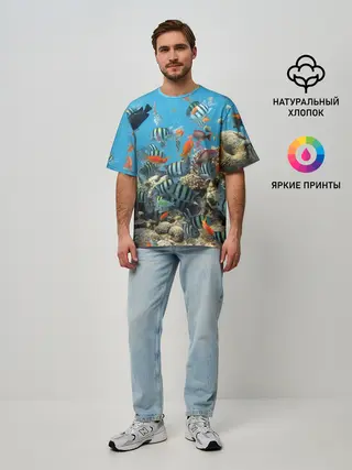 Мужская футболка оверсайз / Коралловые рыбки