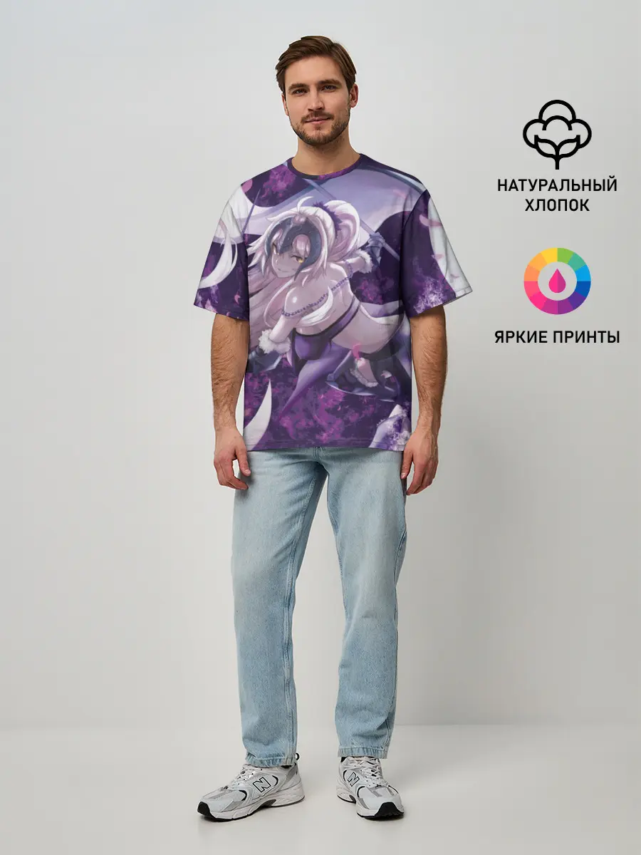 Мужская футболка оверсайз / Судьба Великая Кампания