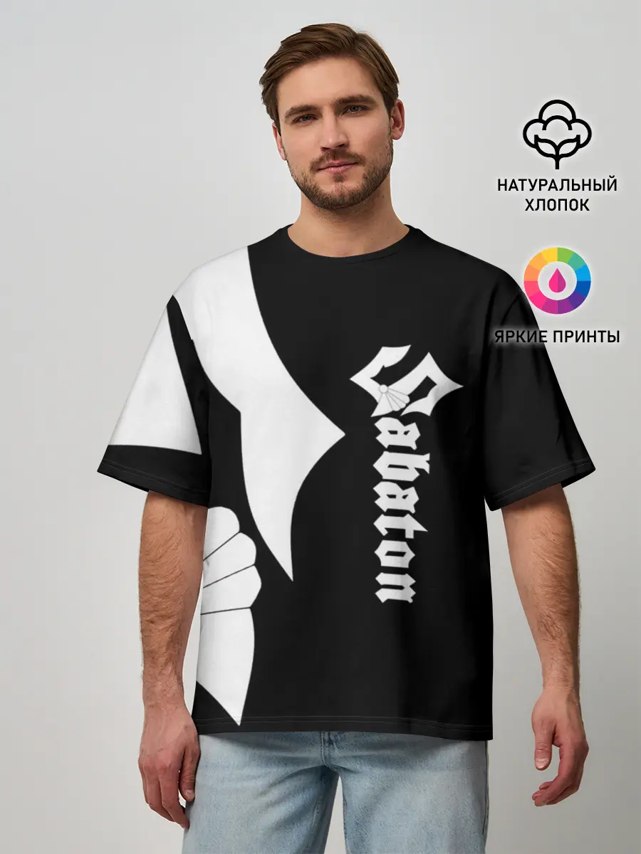Мужская футболка оверсайз / Sabaton