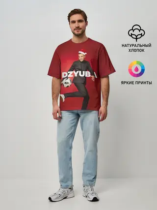 Мужская футболка оверсайз / Новогодний Дзюба