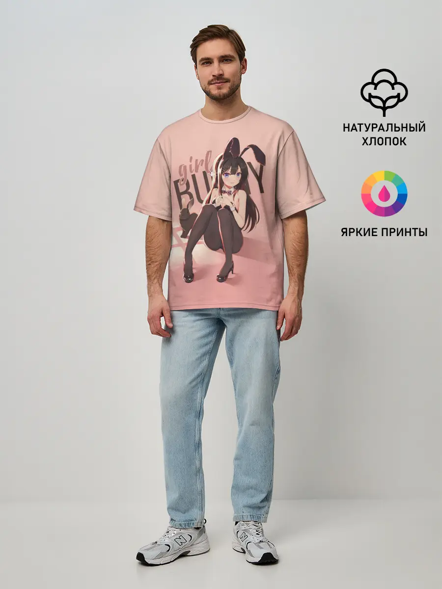 Мужская футболка оверсайз / Bunny Girl apricot