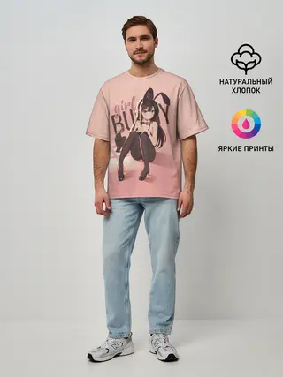Мужская футболка оверсайз / Bunny Girl apricot