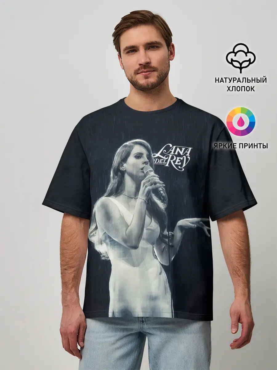 Мужская футболка оверсайз / Лана Дель Рей