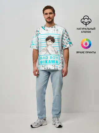 Мужская футболка оверсайз / ТООРУ ОЙКАВА / OIKAWA TORU