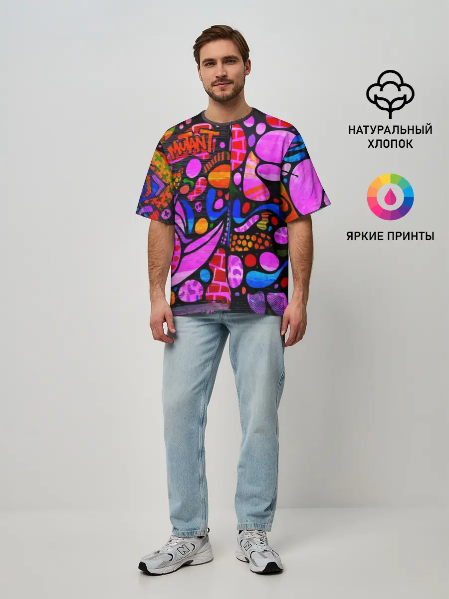 Мужская футболка оверсайз / Неоновое граффити