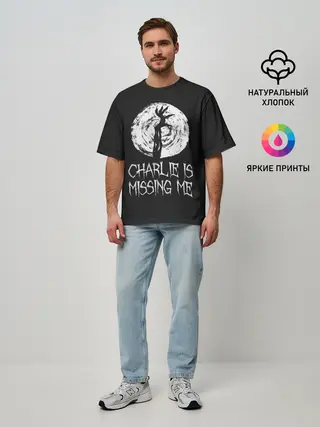 Мужская футболка оверсайз / Charlie is missing me