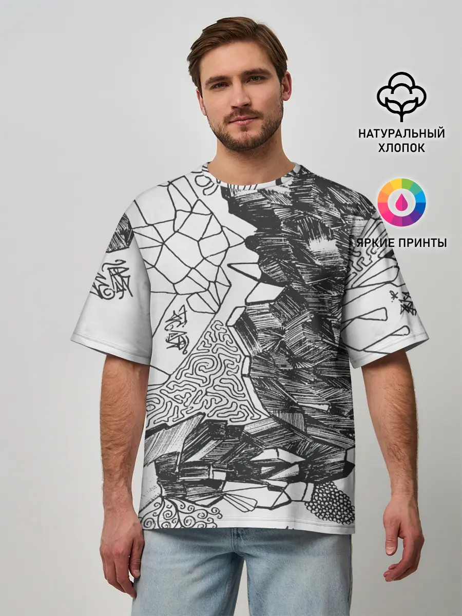 Мужская футболка оверсайз / Структурная мозайка