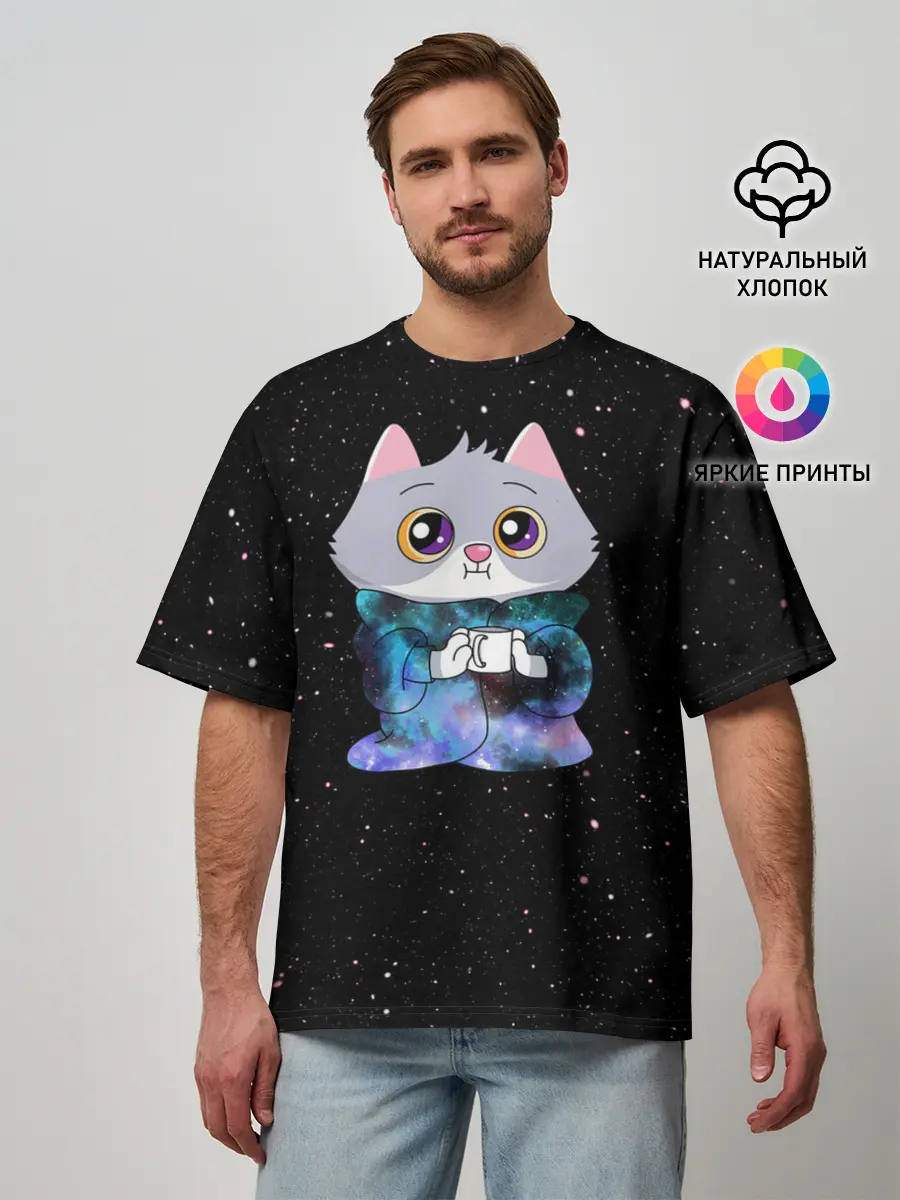 Мужская футболка оверсайз / Котёнок в пледе