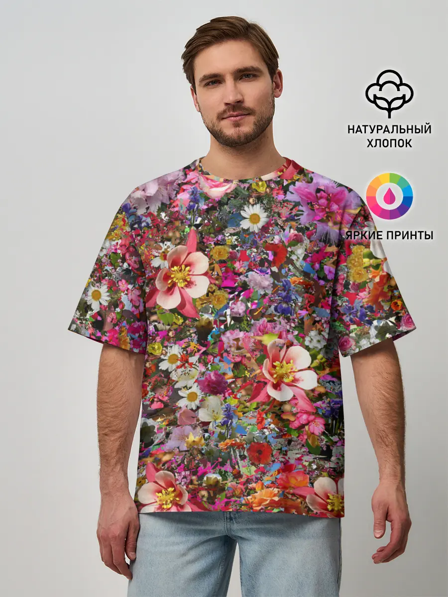 Мужская футболка оверсайз / Разные цветы