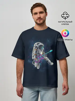 Мужская футболка оверсайз / Космонавт с гитарой