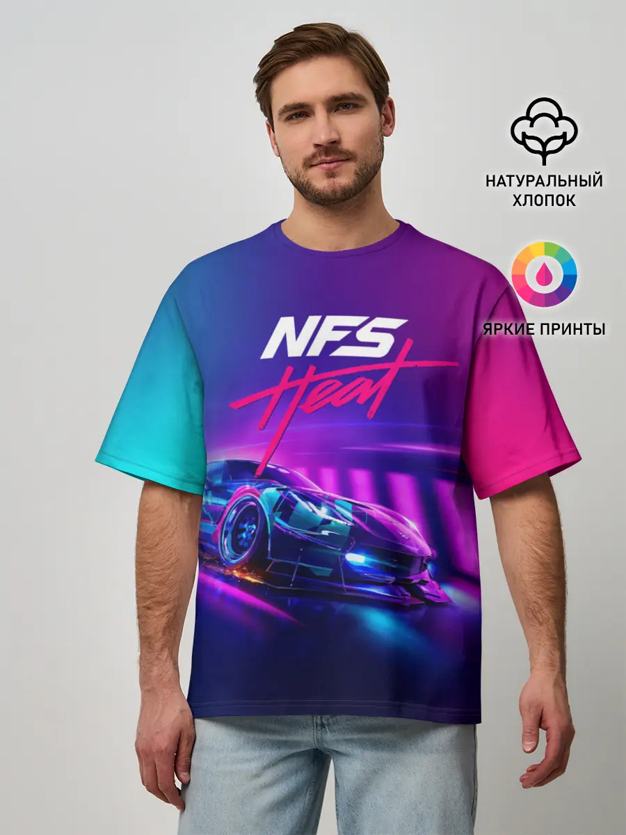 Мужская футболка оверсайз / NEED FOR SPEED - HEAT