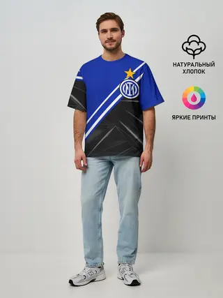 Мужская футболка оверсайз / ИНТЕР МИЛАН / INTER MILAN
