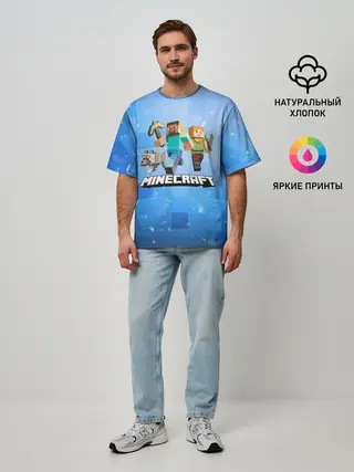 Мужская футболка оверсайз / Minecraft / Майнкрафт