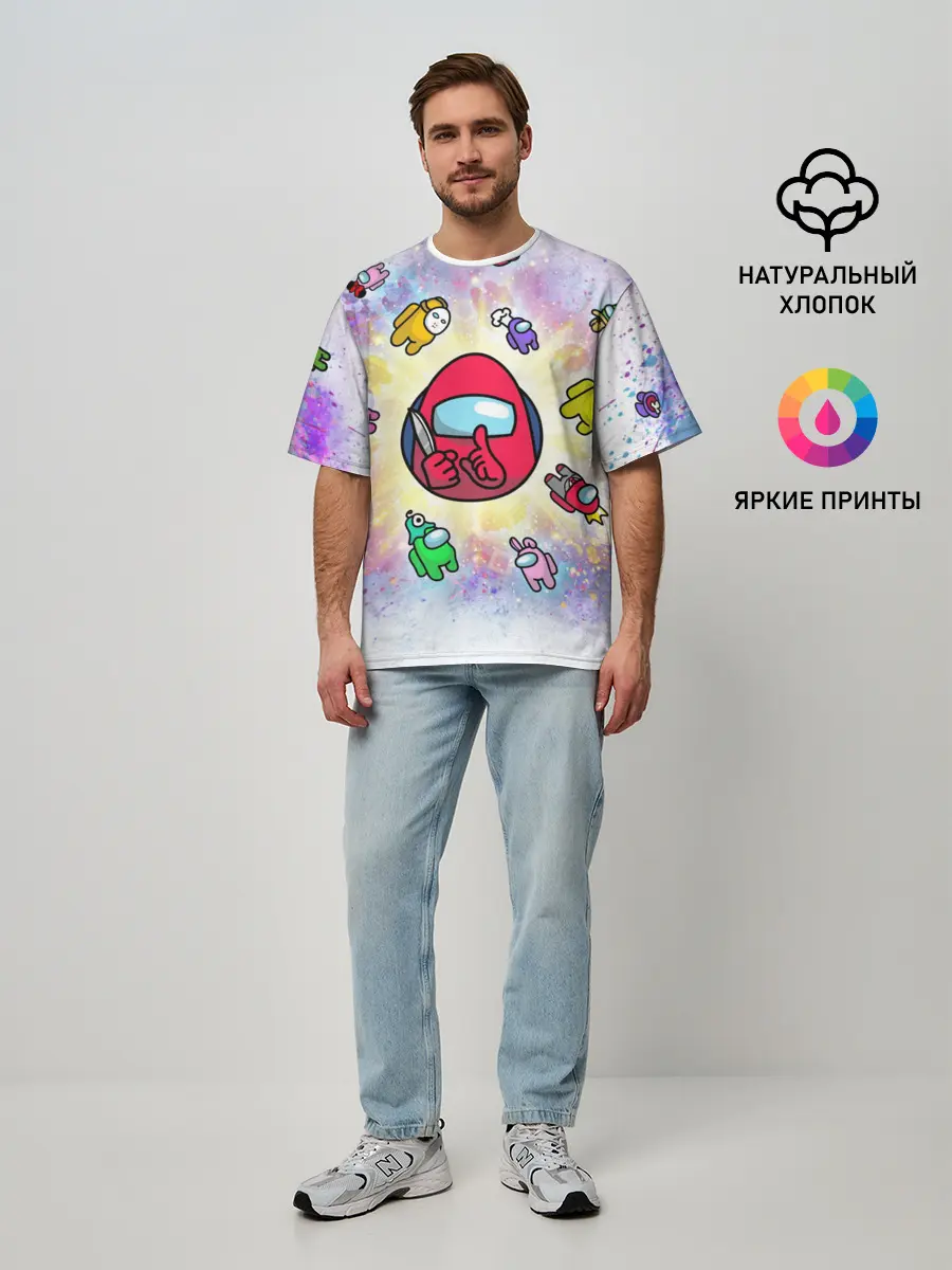 Мужская футболка оверсайз / Among us space
